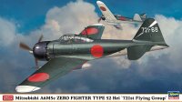 Mitsubishi A6M5c Zero Fighter Type 52 HEI
