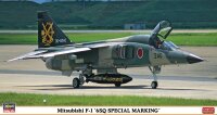 Mitsubishi F-1 6SQ Marking