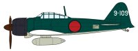 Mitsubishi A6M5 Zero Type 52 Early Version""