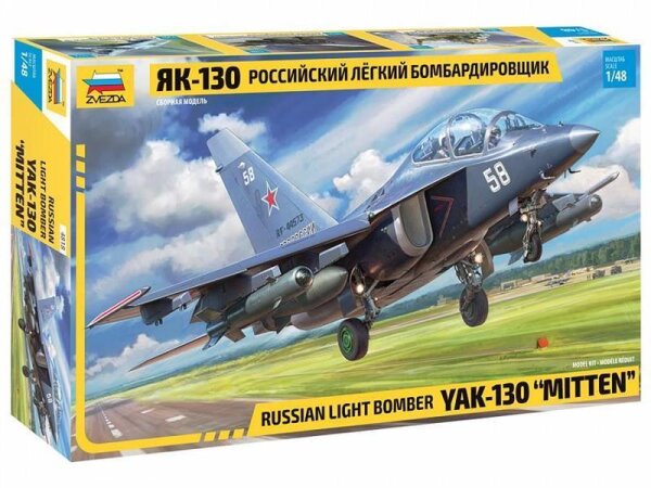 YAK-130 "Mitten" Russian Light Bomber