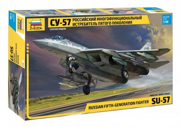 1/48 Sukhoi Su-57