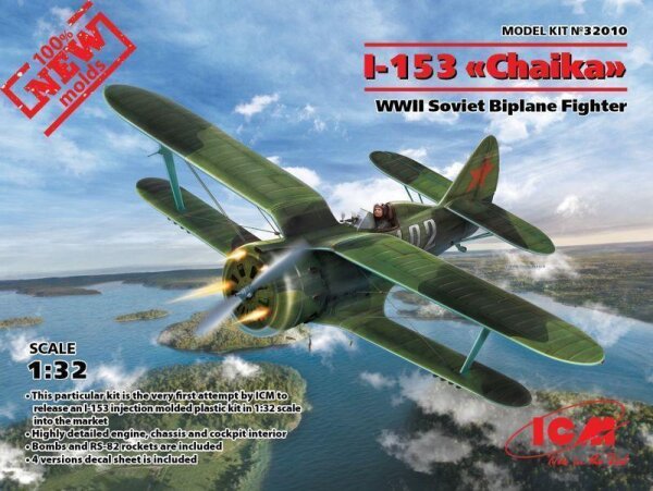 1/32 Polikarpov I-153 Chaika" WWII Soviet Fighter"