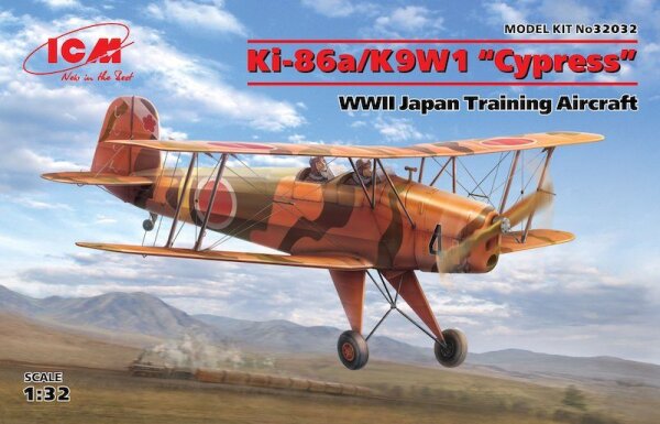 Kokusai Ki-86a/K9W1 “Cypress" WWII Japan Training Aircraft