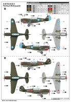1/32 Curtiss P-40N Kittyhawk