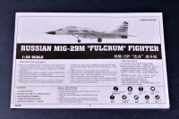 1/32 Russian MiG-29M Fulcrum Fighter