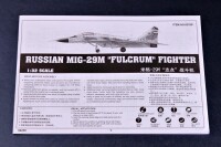 Russian MiG-29M Fulcrum Fighter