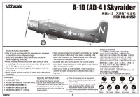 Douglas A-1D Skyraider (AD-4)