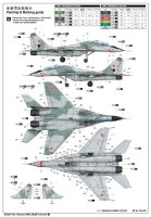 1/32 Russian MiG-29UB Fulcrum