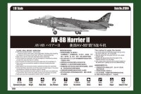1/18 McDonnell-Douglas AV-8B Harrier II