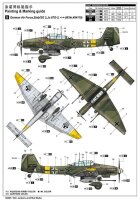 Junkers Ju-87G-2 Stuka