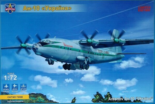 1/72 Antonov An-10 "Ukraine"