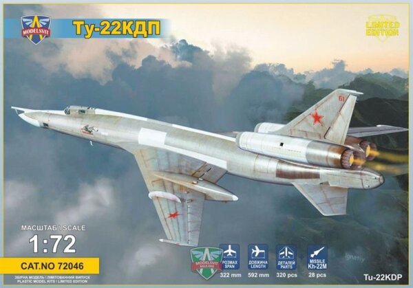 Tupolev Tu-22KDP Anti-radar missile carrier