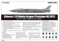 Chinese J-20 Mighty Dragon (Prototype No.2011)
