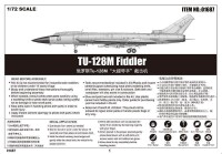 1/72 Tupolev Tu-128M Fiddler