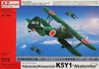 Yokosuka/Kawanishi K5Y1 Akatombo" (1944 - 45)"