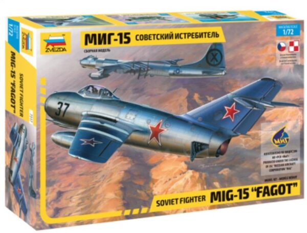 Soviet Fighter MiG-15 "Fagot"