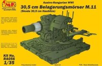 30,5 cm Belagerungsmörser M.11