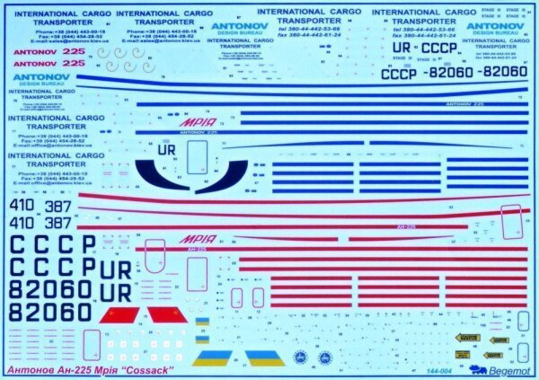 Antonov An-225 Mrija Cossack" Decals (5)"