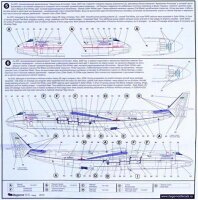 1/144 Antonov An-225 Mrija "Cossack" Decals (5)