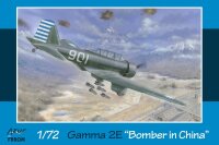 Gamma 2E "Bomber in China"