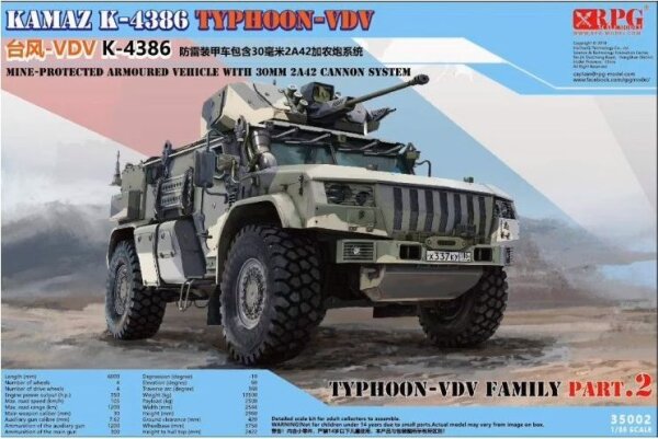 Russian Kamaz K-4386 Typhoon-VDV 30mm 24A42