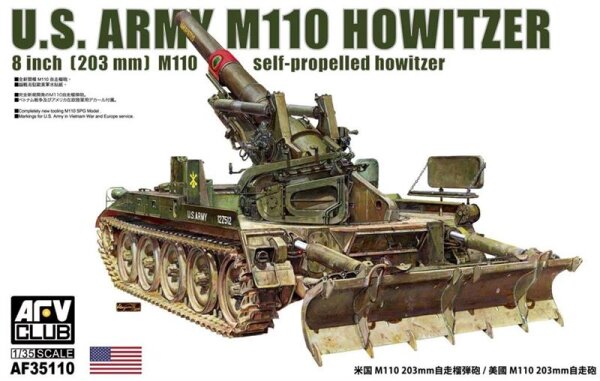 US Army M110 Howitzer