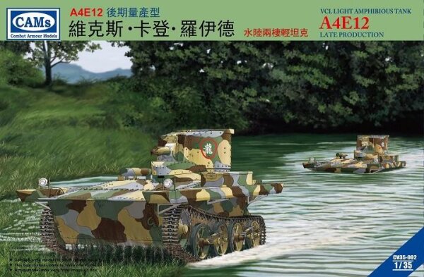 VCL Light Amphibious Tank A4E12 Late Production