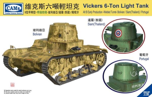 Vickers 6-Ton light Tank Alt B Early Production