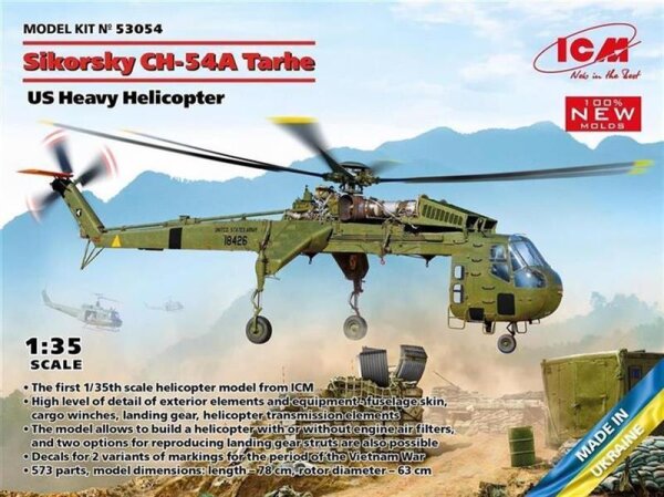 Sikorsky CH-54A Tarhe, US Heavy Helicopter