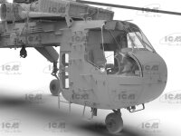 Sikorsky CH-54A Tarhe, US Heavy Helicopter