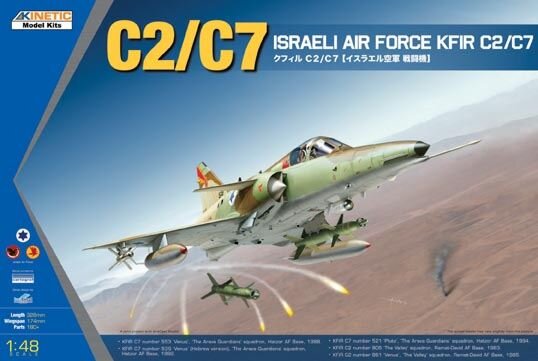 IAI KFIR C2/C7