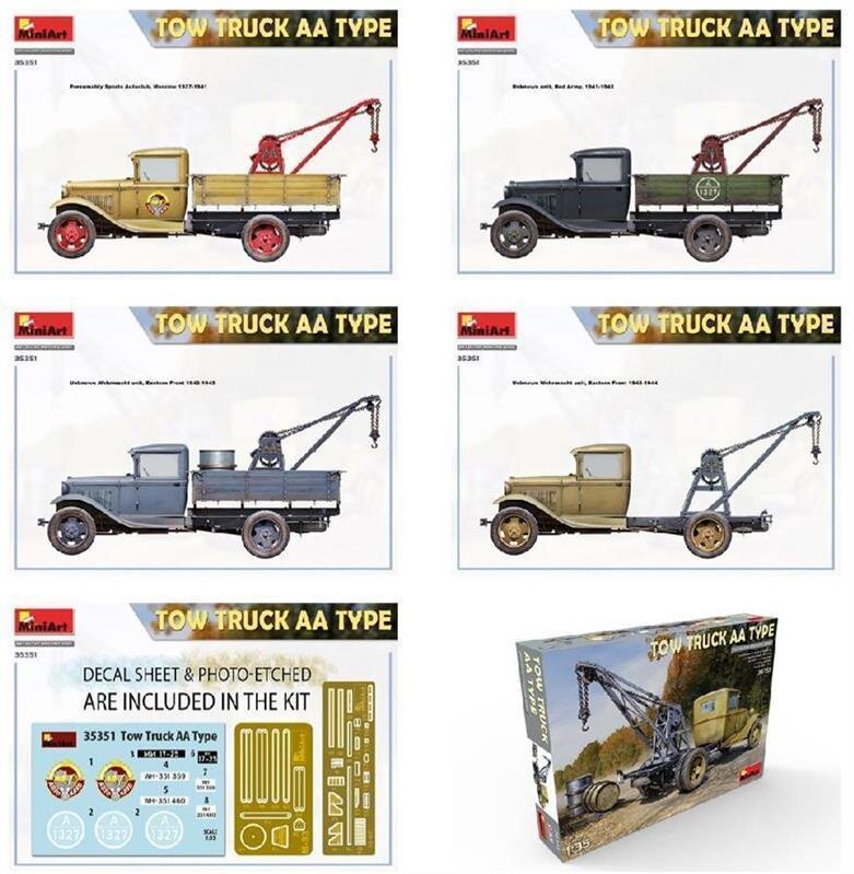 Tow Truck AA Type