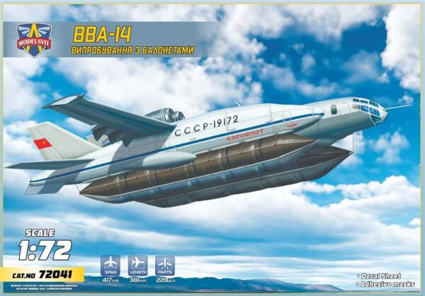 Bartini Beriev VVA-14 with inflatable pontoons