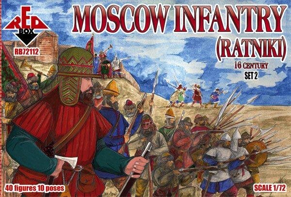 Moscow Infantry (Ratniki). 16 Century - Set 2