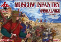 Moscow Infantry (Pishalniki). 16 Century