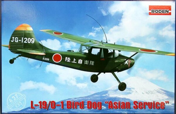 Cessna L-19/O-1 Bird Dog Asian Service""