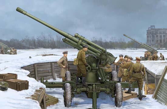 Soviet 52-K 85mm Air Defense Gun M1939 Early Vers.