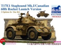 T17E1 Staghound Mk. I (Late Production)