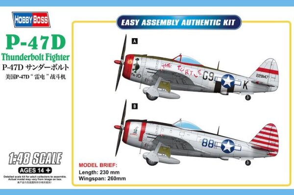 1/48 P-47D Thunderbolt