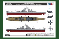 1/350 USS Hawaii CB-3