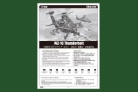 WZ-10 Thunderbolt