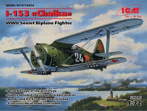 Polikarpov I-153 Chaika""