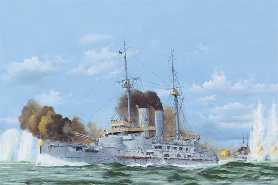 1/200 Japanese Battleship Mikasa 1905