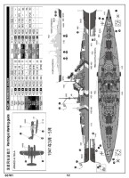 Schlachtschiff Bismarck - Top Grade