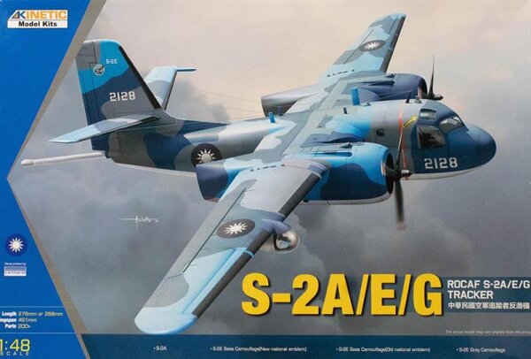 Grumman S-2A/E/G Tracker ROCAF