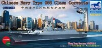 Chinese Navy Type 056 Class Corvette (596/597)