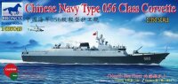 Chinese Navy Type 056 Class Corvette (580/581)