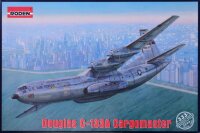 Douglas C-133A Cargomaster