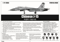 Shenyang J-15