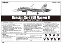 Russian Su-33UB Flanker-D